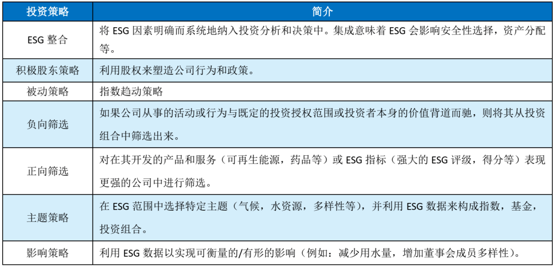 澳门六今晚开什么特马,效率资料解释落实_KP91.125