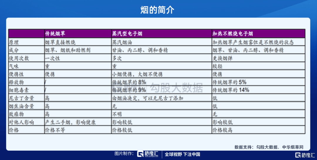 7777788888王中王中王大乐透,数据导向设计解析_M版64.986