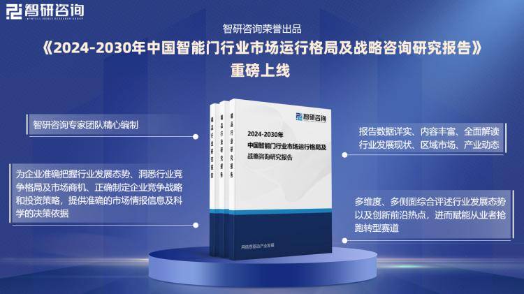 2024年新奥正版资料,系统化评估说明_专属款65.262