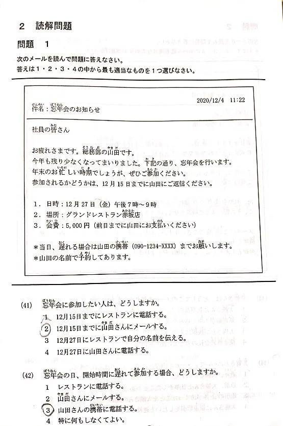 澳门今晚特马开什么号证明,实时解答解释定义_手游版49.332