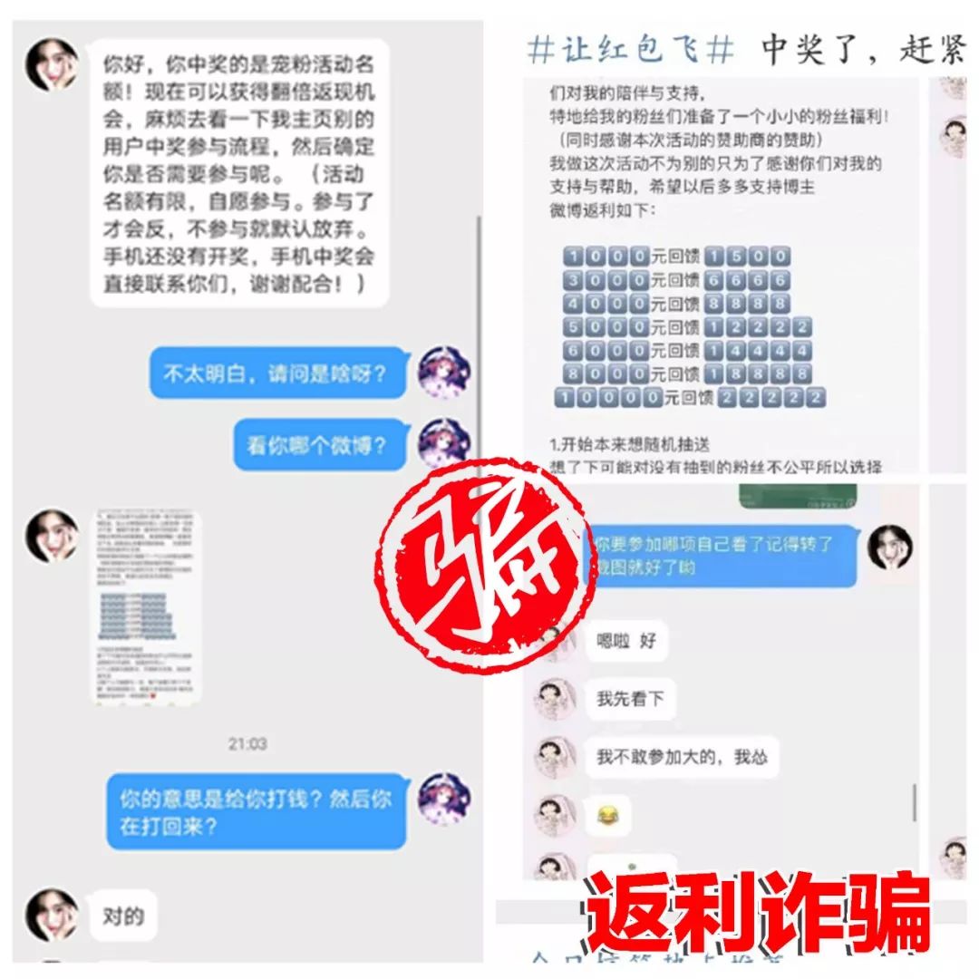 澳门一码中精准一码的投注技巧,深度解答解释定义_升级版63.415