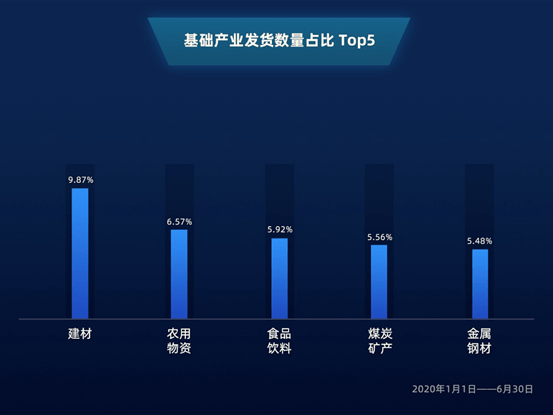 澳门二四六天天免费好材料,深入设计数据解析_Pixel154.478