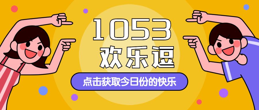 2024年管家婆一奖一特一中,快捷问题计划设计_N版26.254