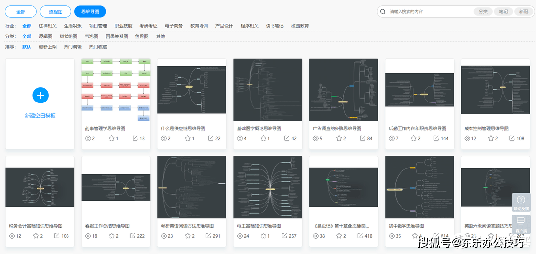 广东八二站资料大全正版,灵活操作方案设计_Prime27.308