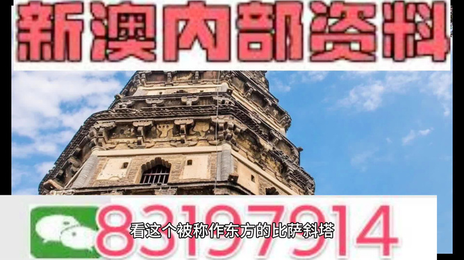 新澳门正版资料免费大全精准,可靠解答解释定义_SP89.689