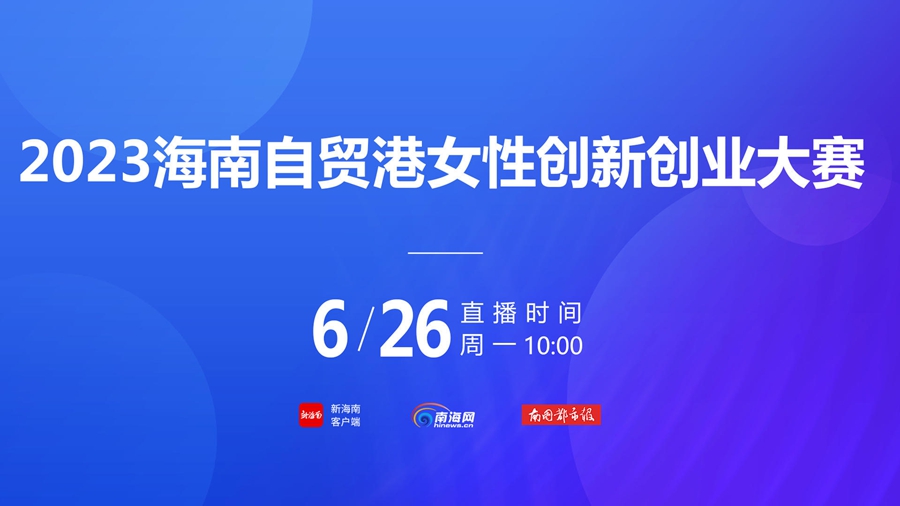 新澳天天开奖资料大全最新,稳健性策略评估_VR23.753