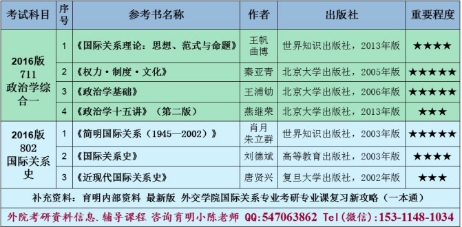 2024年11月17日 第35页