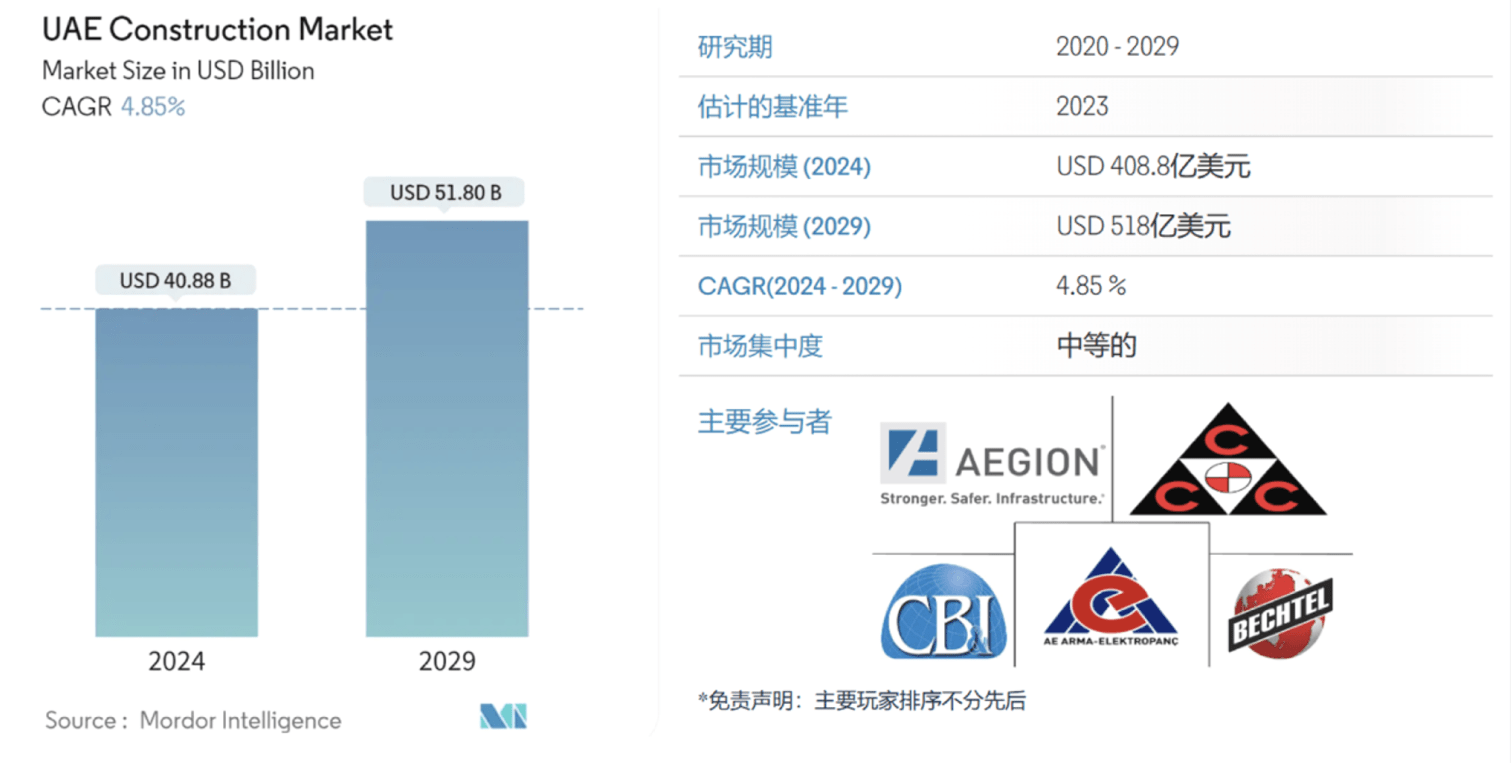 奥门开奖结果+开奖记录2024年资料网站,创造力策略实施推广_Nexus90.144