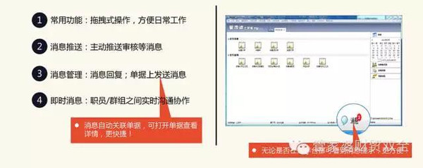 管家婆的资料一肖中特5期,数据支持方案设计_Q51.159