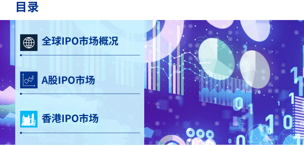 2024香港正版资料免费大全精准,科学化方案实施探讨_铂金版79.93