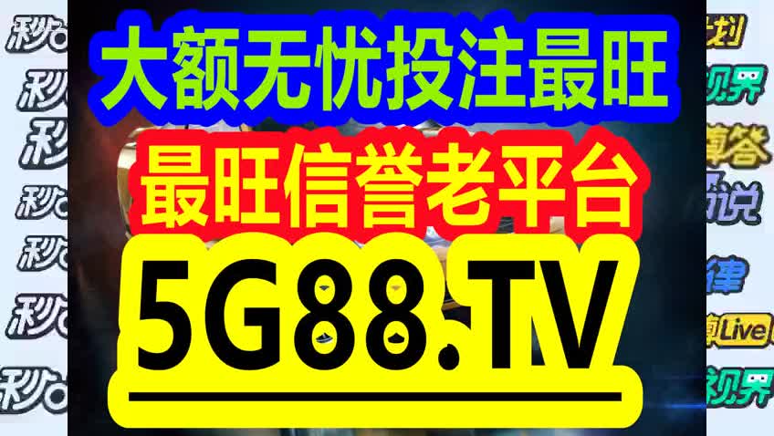 管家婆一码中一肖630集团,仿真实现技术_5DM19.456