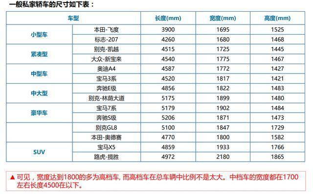 最准一码一肖100准澳门资料,战略方案优化_Pixel25.233