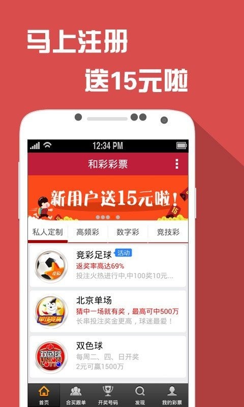 王中王最准一肖100免费公开,快捷问题解决方案_The30.90