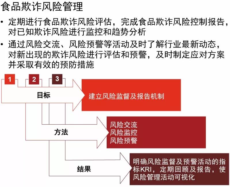 新澳高手论坛资料大全最新一期,实地设计评估解析_旗舰款38.888