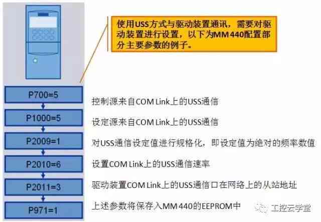 2024年11月18日 第26页