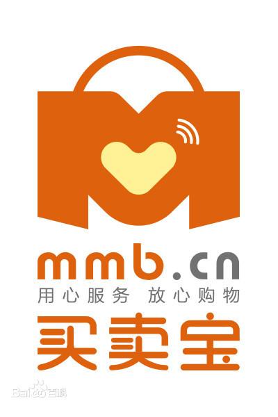 MMB诚信买卖宝最新动态，重塑电商生态的坚定步伐