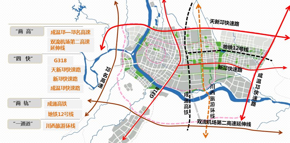 邛崃道路规划图揭晓，塑造未来城市交通新蓝图