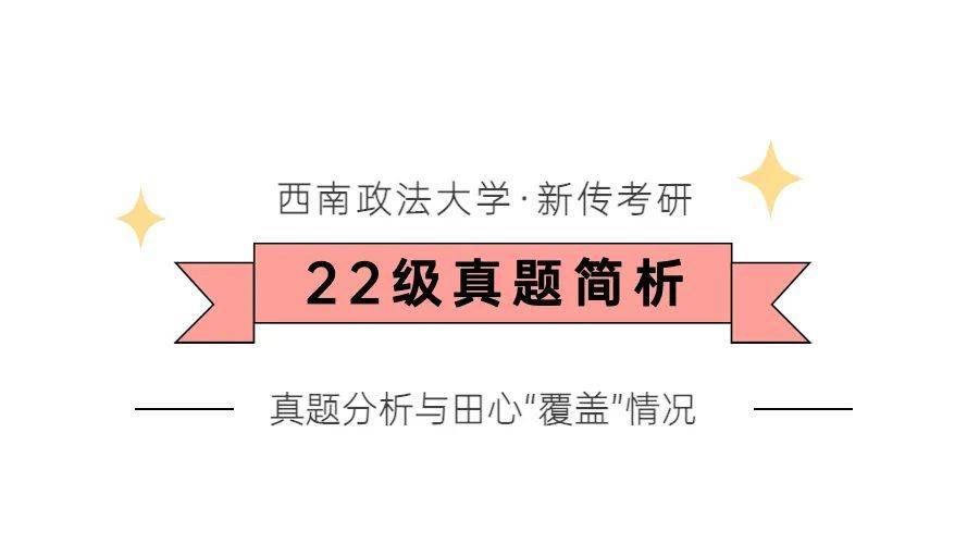 新奥内部最准资料,准确资料解释落实_特别版51.395