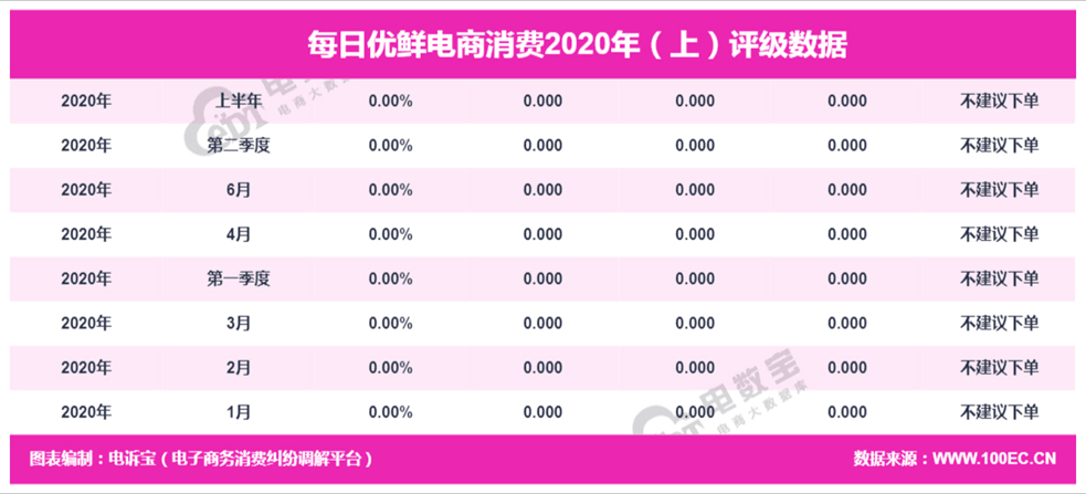 新澳门天天开奖结果888,精细化策略探讨_5DM22.762