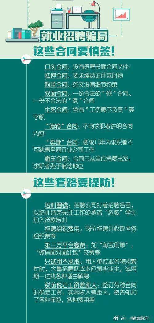 最准一码一肖100开封,效率资料解释落实_体验版56.727