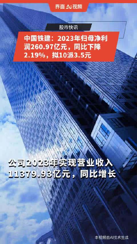 新澳2023年精准资料大全,数据支持方案解析_VE版21.260