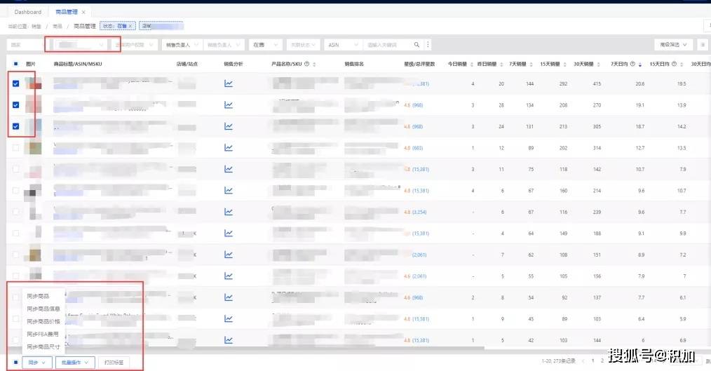 澜门资料大全正版免费资料,数据计划引导执行_Galaxy43.986