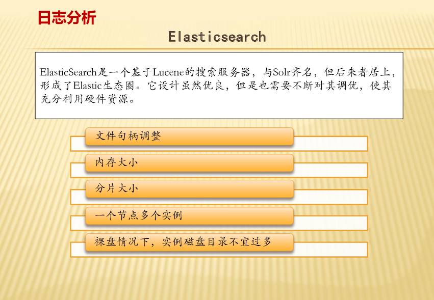 新奥精准资料免费提供630期,决策资料解释落实_精简版105.220