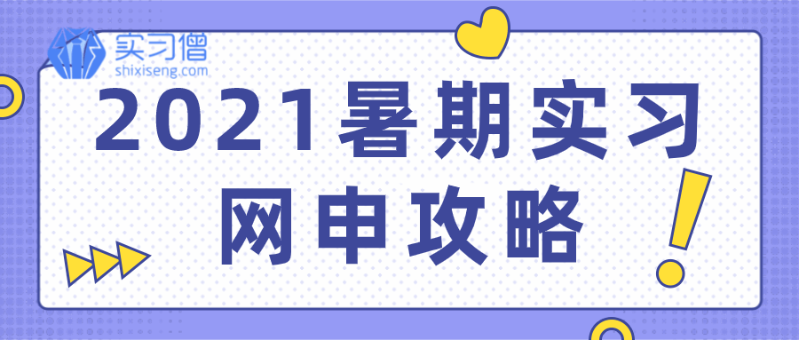 新奥门资料免费大全的特点和优势,权威解读说明_V21.335