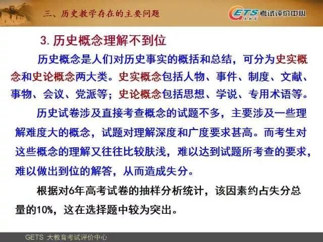 新澳门正版资料大全精准,精细化策略落实探讨_标配版64.125