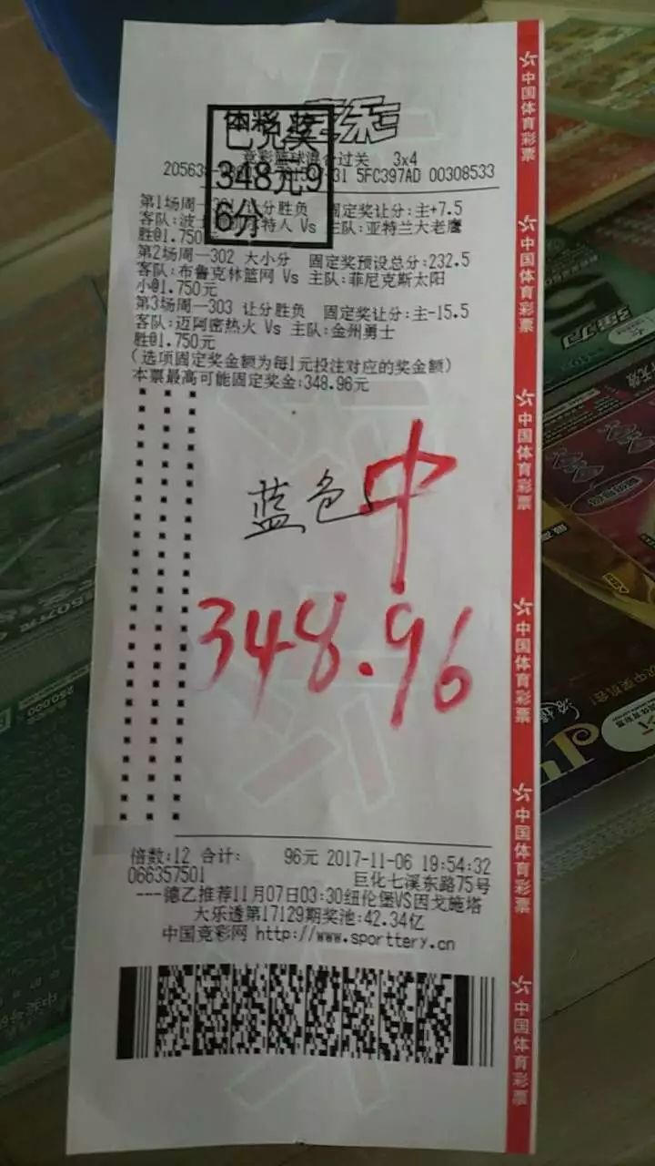 新澳门天天开好彩大全600库,快速设计问题解析_社交版38.744