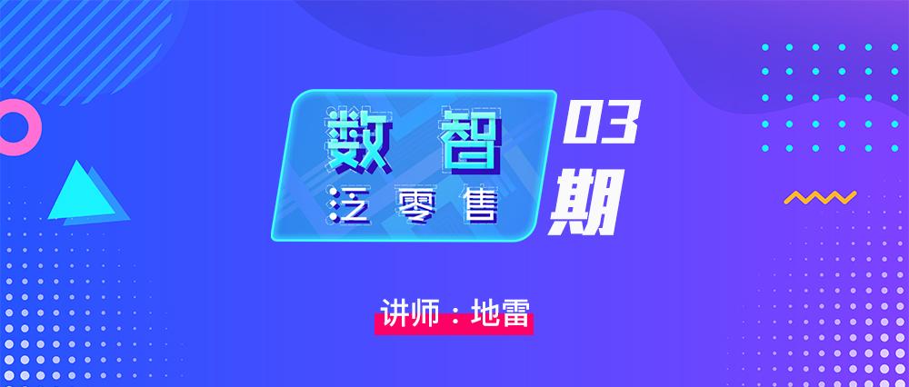 7777788888管家婆老开,创新解析执行_CT16.14