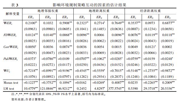 新澳门2024开奖结果,实用性执行策略讲解_OP62.681