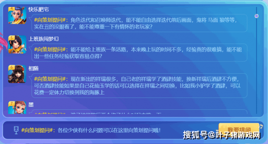 新澳特精准资料,实地验证数据计划_精装版66.257