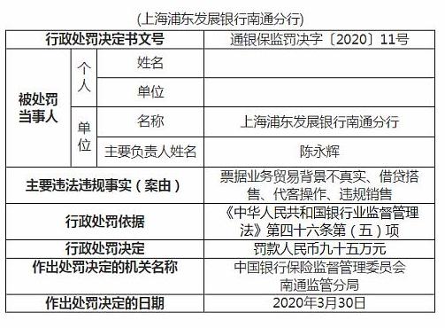 2024年新澳门开采结果,广泛方法评估说明_储蓄版48.243