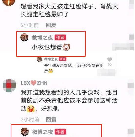 最准一码一肖100%精准,管家婆,深度解答解释定义_策略版95.228