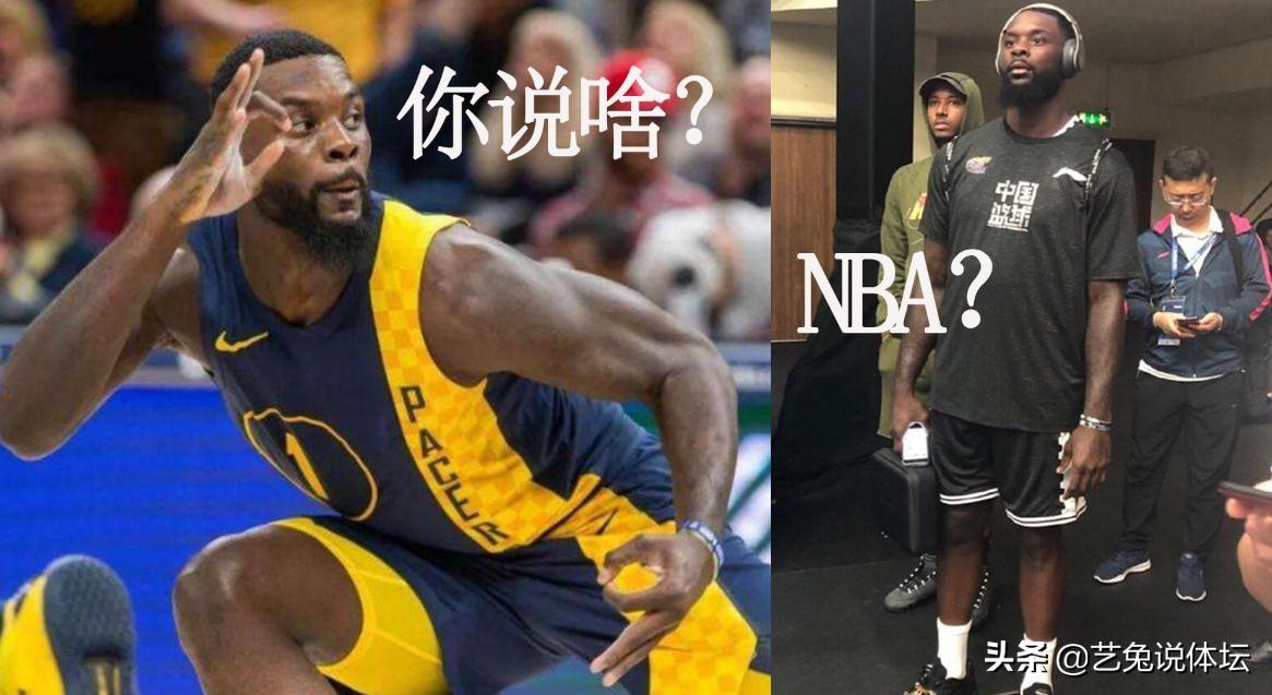 林书豪闪耀赛场，续写NBA传奇故事