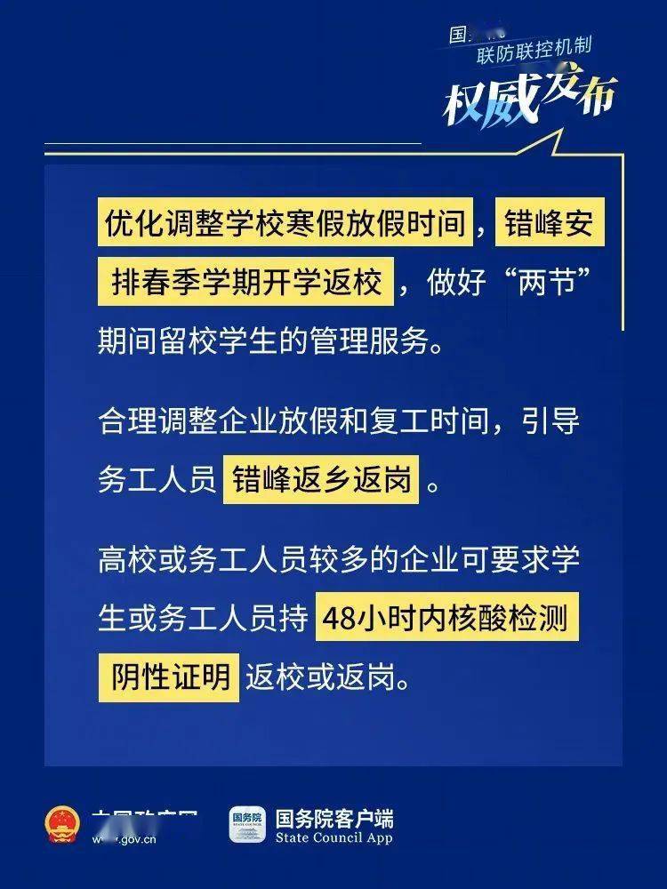 临朐钟点工招聘网，连接需求与人才的桥梁