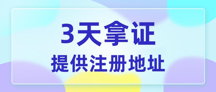 新奥免费资料全年公开,安全性策略解析_手游版46.595