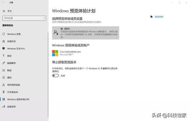 Win10更新导致无限重启问题解析，解决方法与故障排除指南