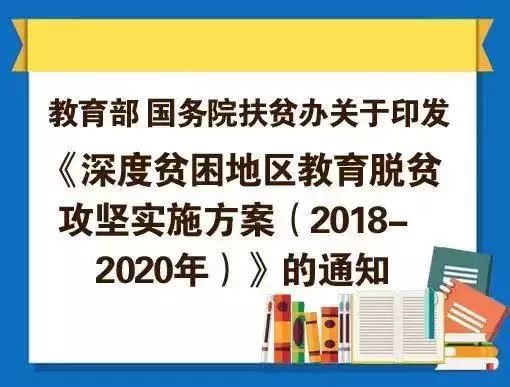 新奥门全年免费料,互动性执行策略评估_苹果版36.255