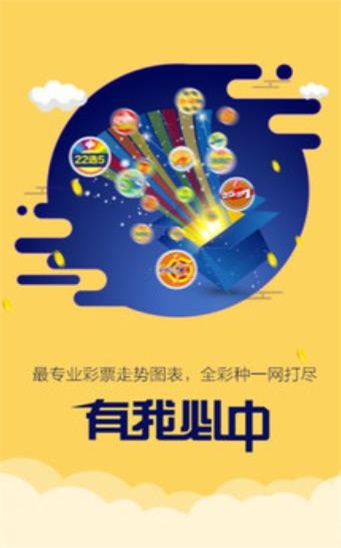 二四六王中王香港资料,创新性方案解析_Advanced66.735