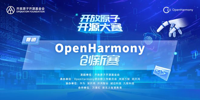 2024澳门天天彩免费正版资料,创新策略解析_Harmony款24.417