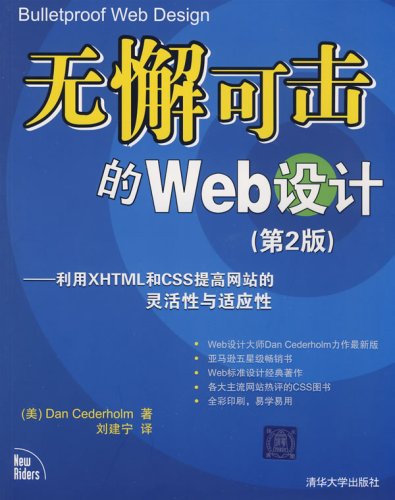 2023澳门管家婆资料正版大全,灵活设计解析方案_FHD版46.500