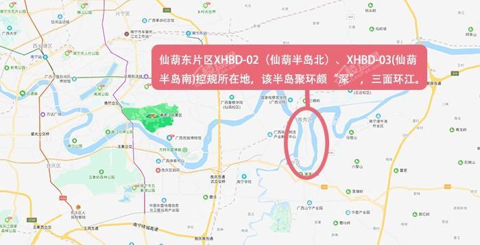 南宁仙葫区最新规划图，塑造未来城市蓝图