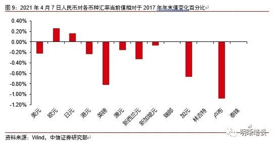 中国核建最新动态，核电产业持续发展与创新力量的评价