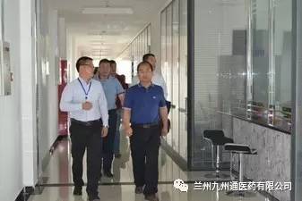 永登县人社局局长引领变革，筑梦未来新篇章