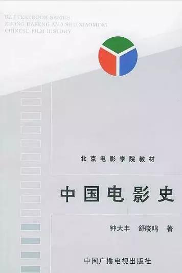 六和彩开码资料2024开奖码澳门,实践研究解析说明_创意版2.844