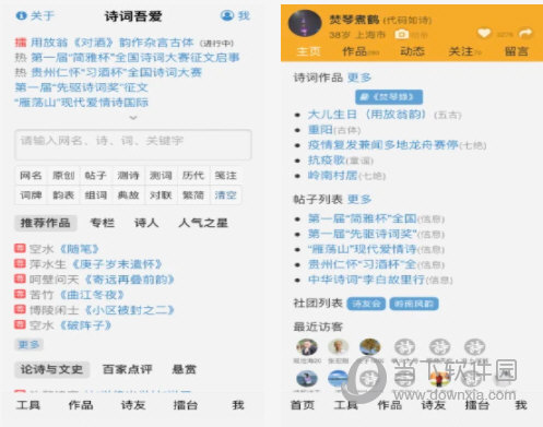 新澳门出今晚最准确一肖,实时说明解析_10DM14.628