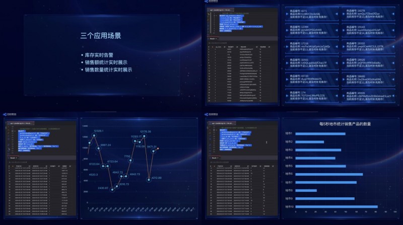 一码一肖一特一中2024,全面数据应用实施_QHD版49.997