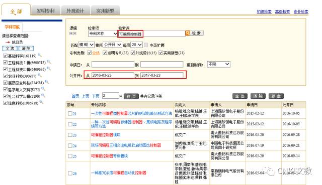 626969澳彩资料大全2020期 - 百度,快速响应执行策略_标配版87.295